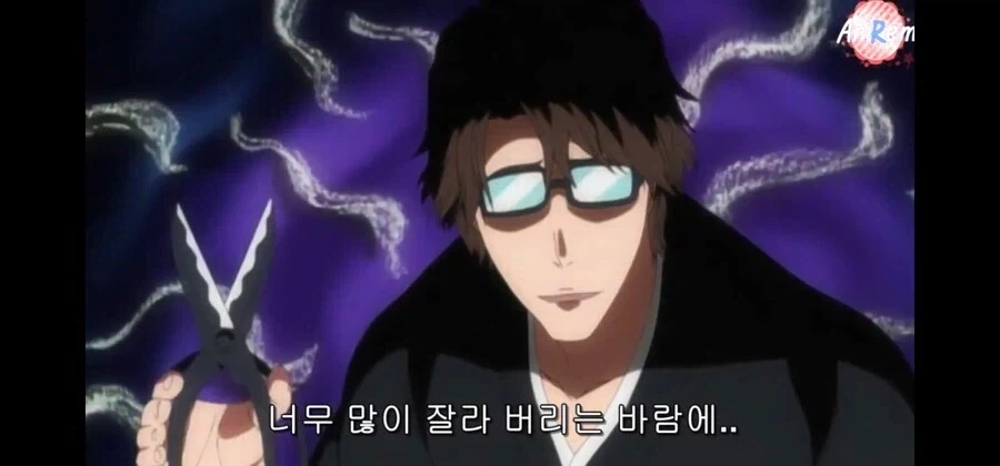 블리치) 아이젠이 부대장 시절 저지른 짓_1.webp