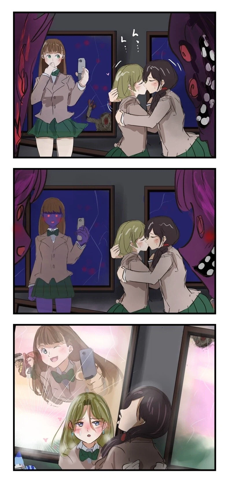 보이는 만화_2.webp