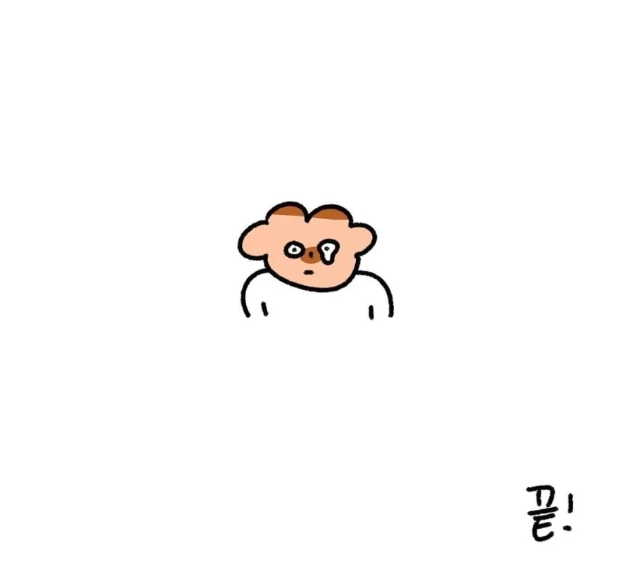 나이 드신분에게 소리지르는 이유 .manwha_13.webp