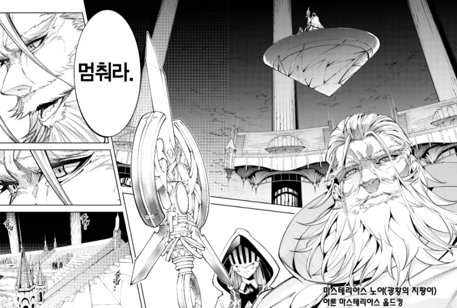 좋아한 이성친구 관계 이미지 16