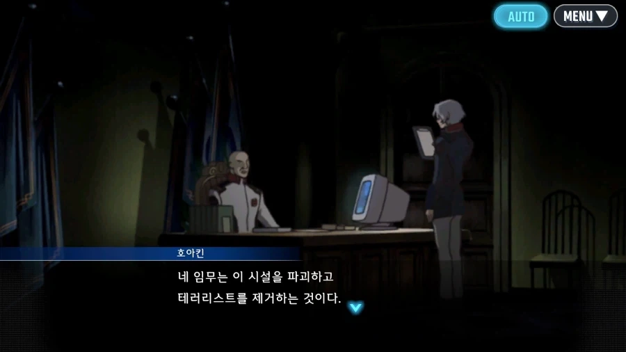 건담)적당한 키 차이.x_3.webp