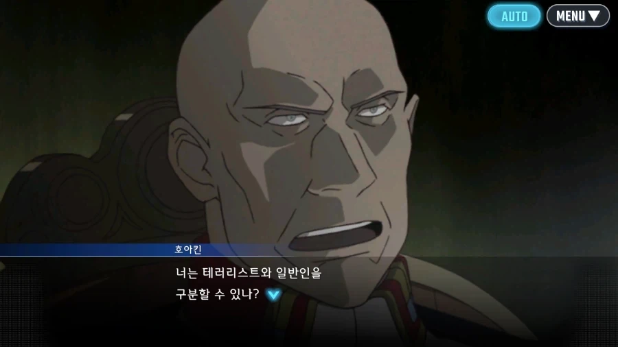 건담)적당한 키 차이.x_5.webp