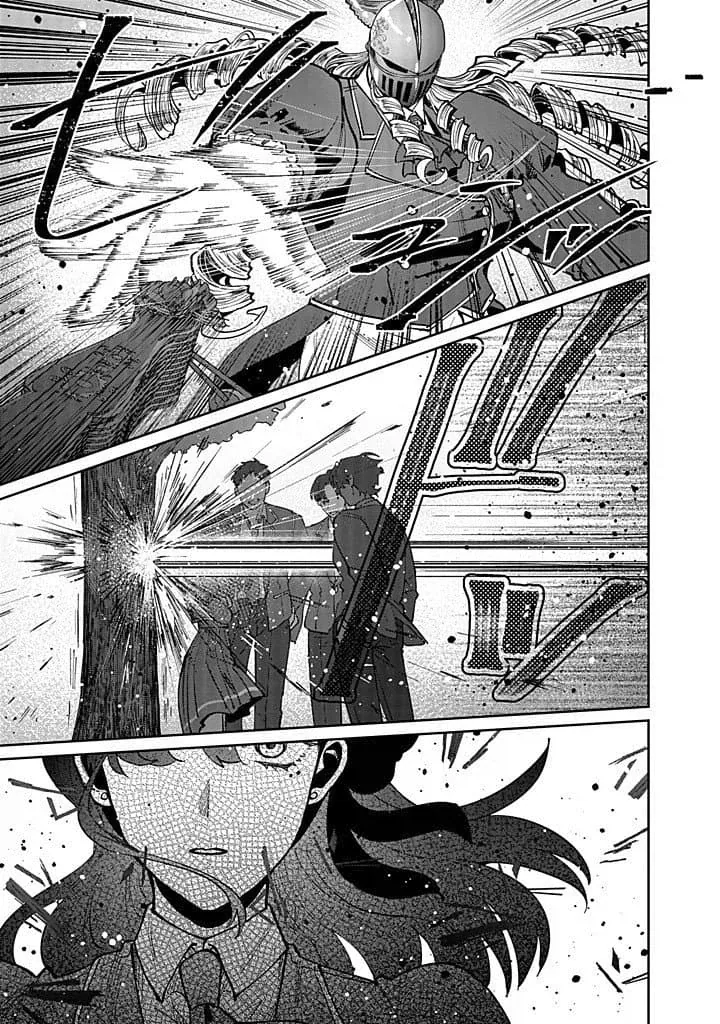 진지한 백합 순애를 다루는 악역 영애 만화.manga_12.webp