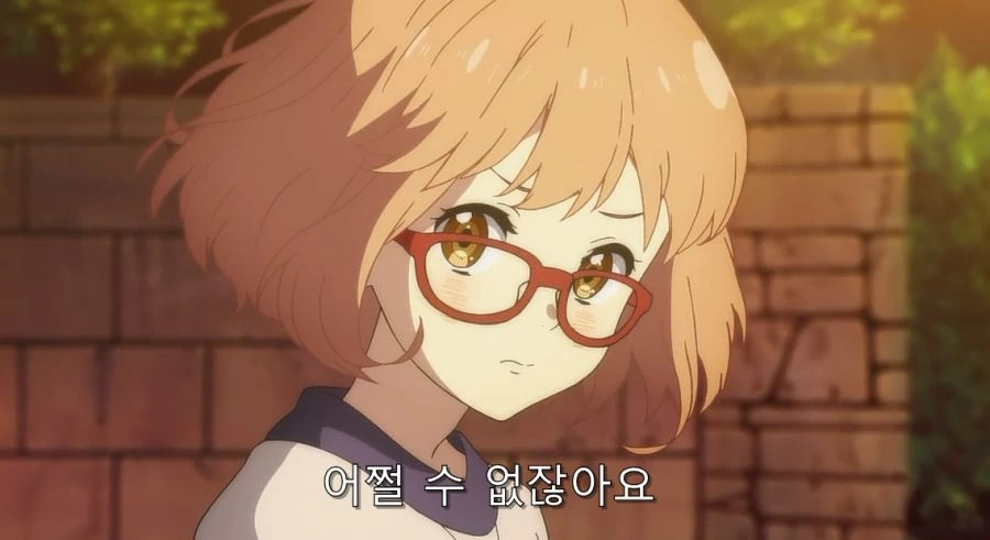 경계의저편) 자신이 빈유라서 절망하는 히로인_7.jpg