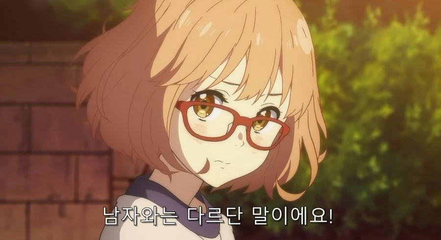 경계의저편) 자신이 빈유라서 절망하는 히로인_8.jpg