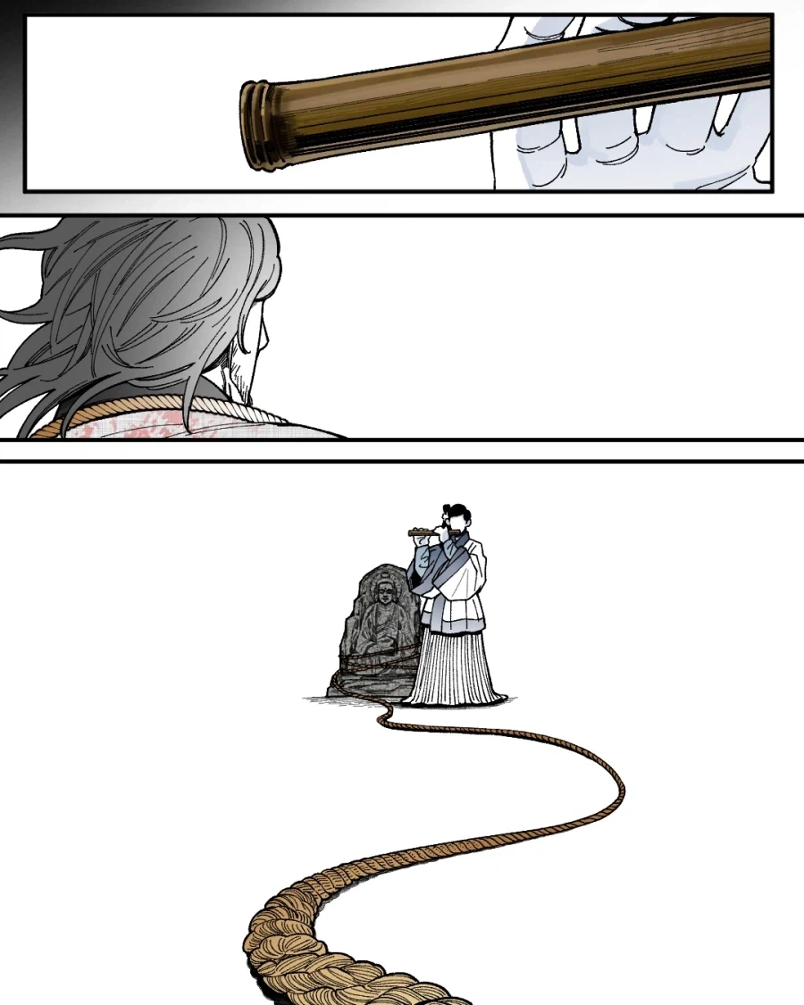 불해의 피리.manga_11.webp