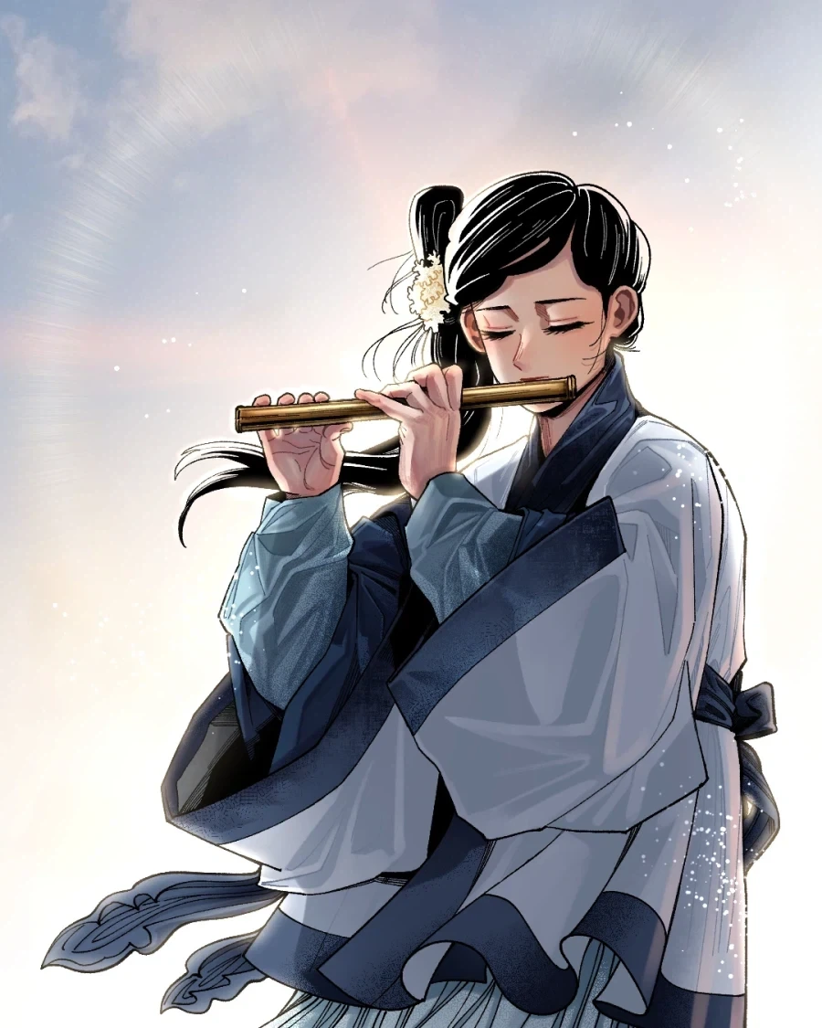 불해의 피리.manga_12.webp