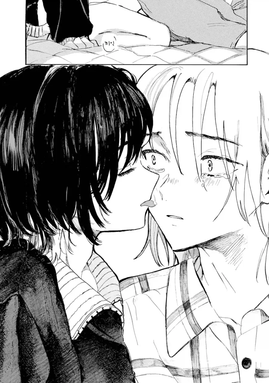 죽은 고양이가 인간이 되서 돌아온.manga_23.webp