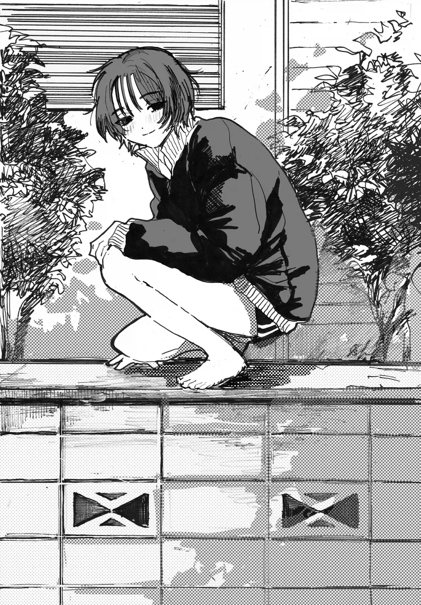 죽은 고양이가 인간이 되서 돌아온.manga_33.webp