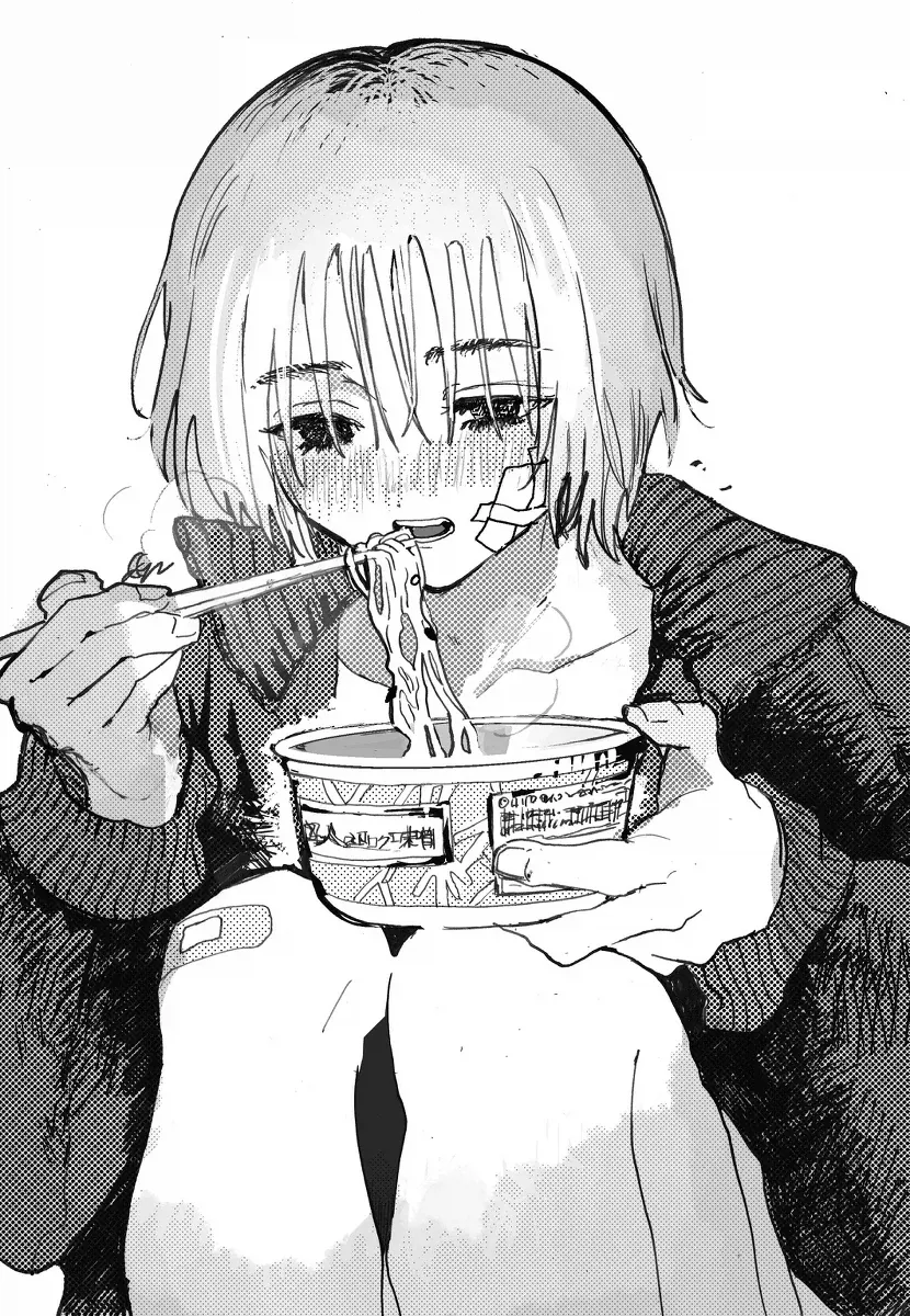 죽은 고양이가 인간이 되서 돌아온.manga_38.webp