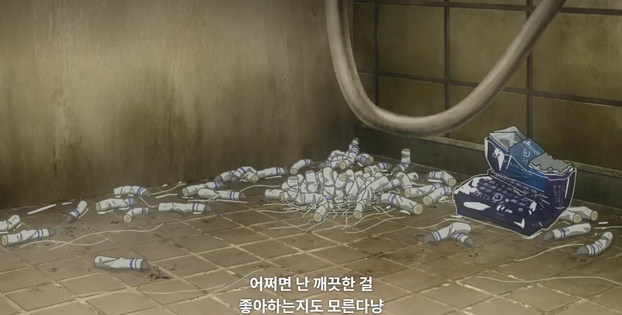 담배고양이) 서비스 샤워씬이 더러워 ㅋㅋㅋㅋㅋㅋㅋㅋ_4.webp