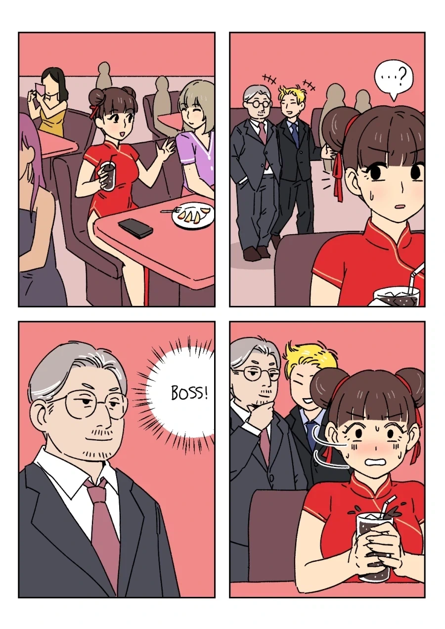 정시퇴근하는 MZ사원이 못마땅한 부장.manga_3.webp