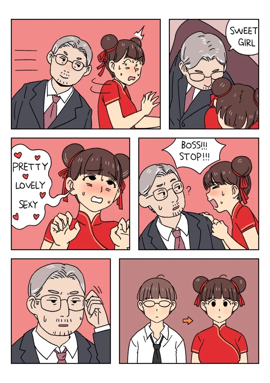 정시퇴근하는 MZ사원이 못마땅한 부장.manga_4.webp