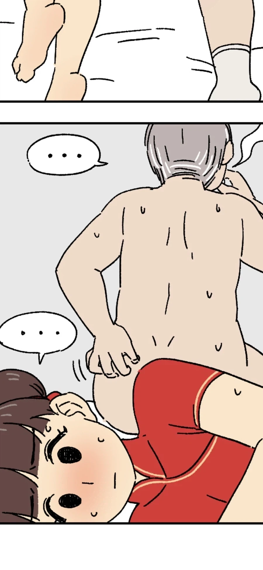 정시퇴근하는 MZ사원이 못마땅한 부장.manga_7.webp