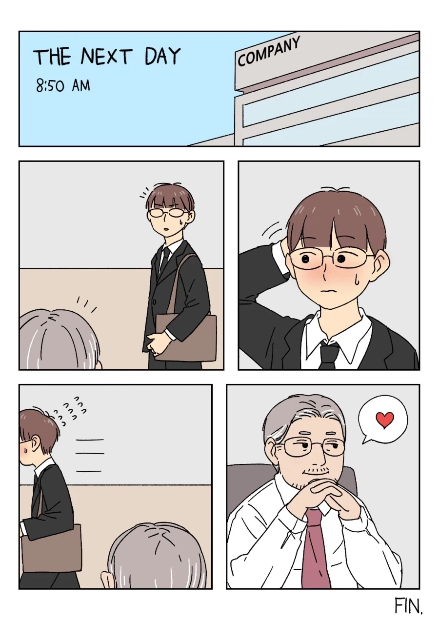 정시퇴근하는 MZ사원이 못마땅한 부장.manga_8.webp
