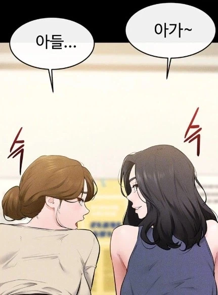 드래곤볼gt)에서 연출해준 노멀 오공의 강함 이미지 14