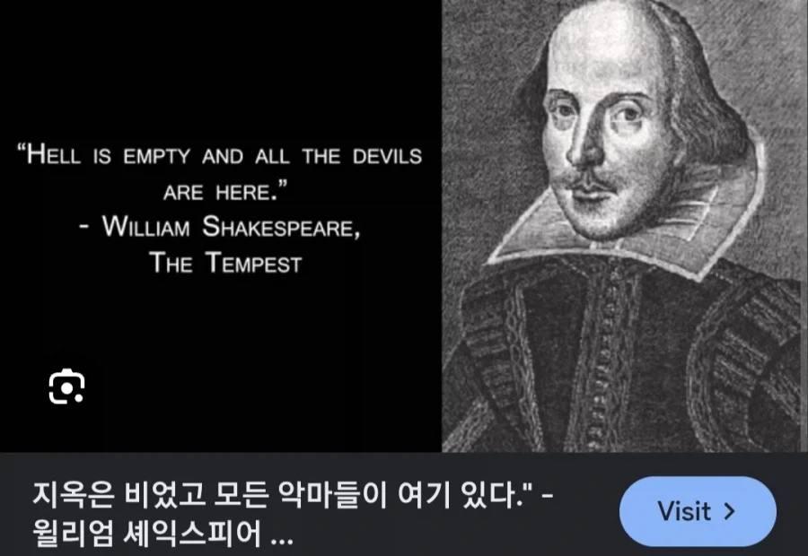 만화랑 소설에 넣어도 되는 밈 종류_3.webp