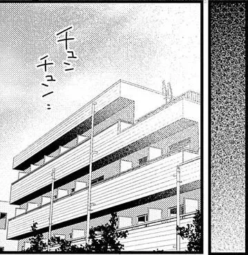 퇴근중에 만난 갸루를 재워주게된 이야기.manhwa_10.webp