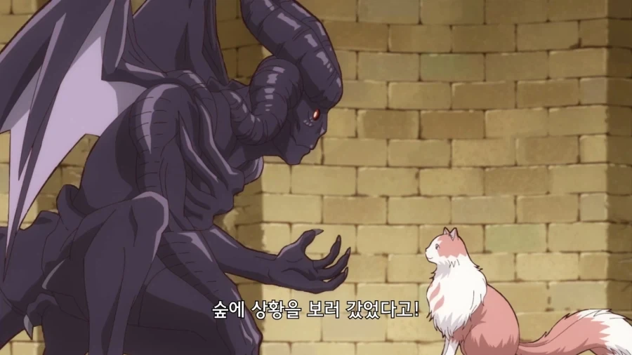 학교에 소환된 악마의 최후_9.webp