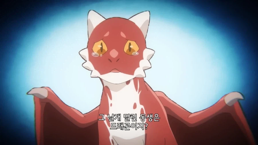 학교에 소환된 악마의 최후_10.webp