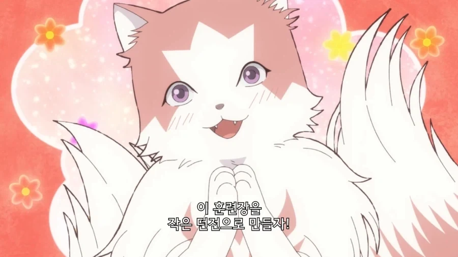 학교에 소환된 악마의 최후_16.webp