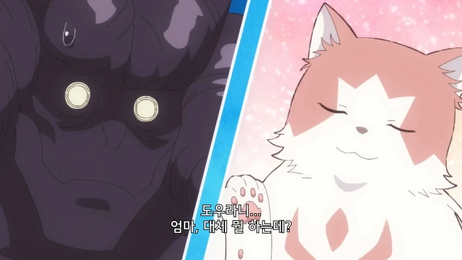 학교에 소환된 악마의 최후_22.webp