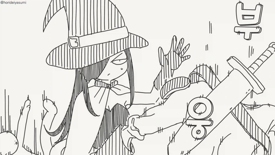 셐크스 하지 않으면 나갈 수 없는...manwha_3.webp