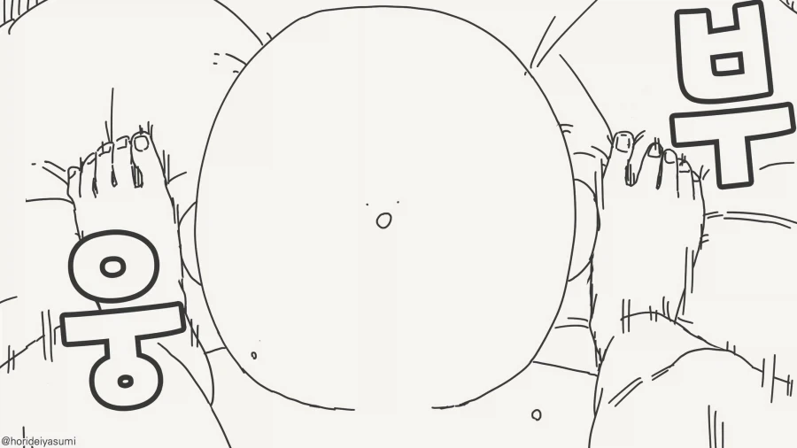셐크스 하지 않으면 나갈 수 없는...manwha_4.webp