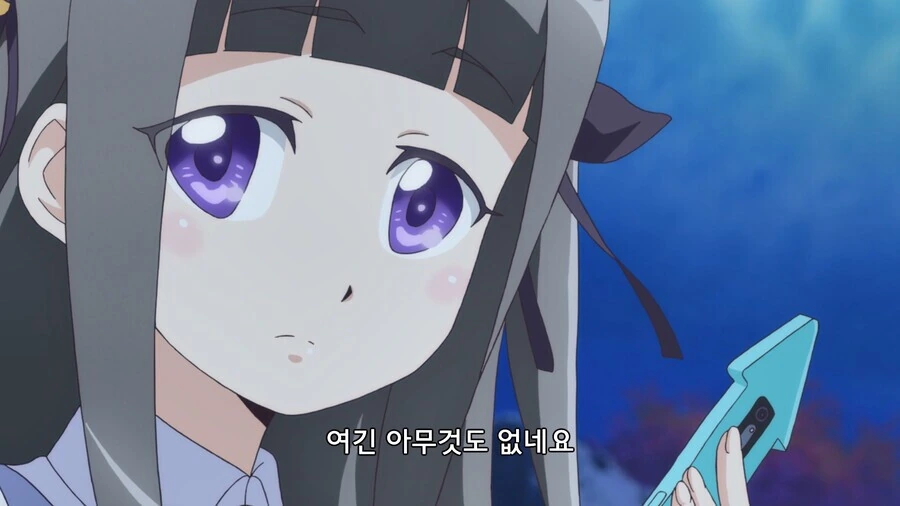 시골의 현실을 보여주는 만화_2.png