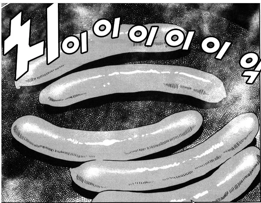 흔한 연애감정 없는 남사친과 여사친.manga 이미지 18