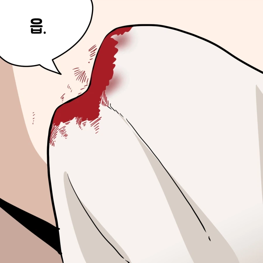 톰보이 소꿉친구가 음침녀가 되어버린.manga_9.webp