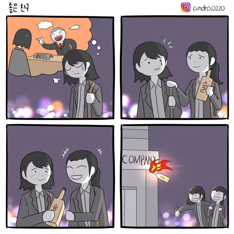 해골기사)엘프에게 거시기가 차이다 이미지 13