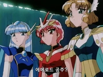 레이어스)공주님 구하러 왔어요_1.webp