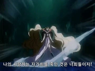 레이어스)공주님 구하러 왔어요_4.webp