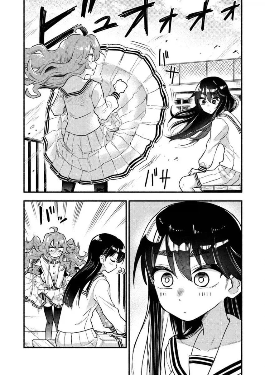 팬티 벗기는 것뿐인 manga_8.webp