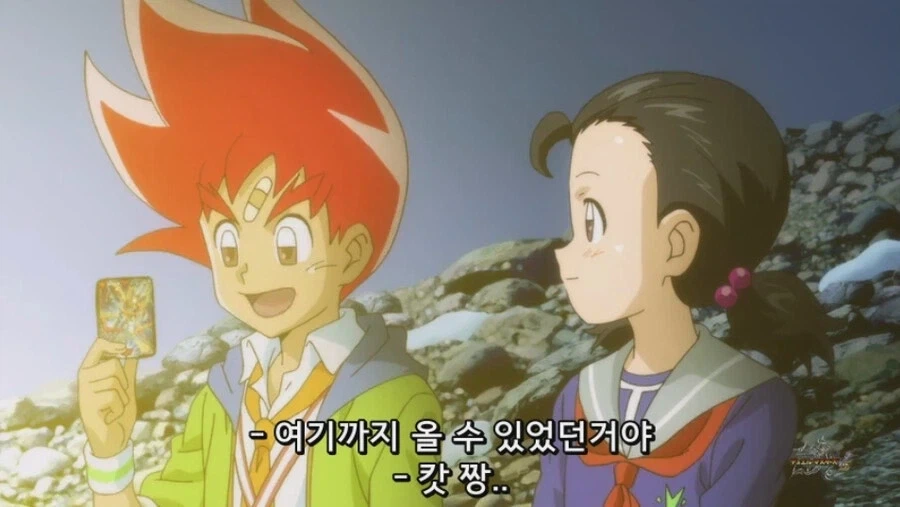 미쳐버린 카드게임 만화의 NTR 전개.jpg_5.webp