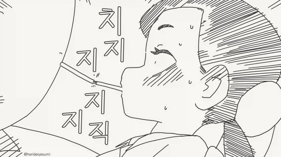 담배 피는 상사 휘어잡는 법.manhwa_4.webp