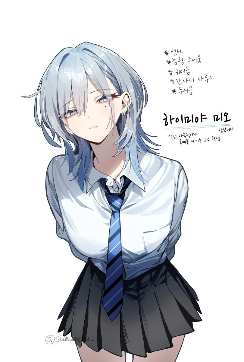 호불호없는 사투리 여선배.comic_9.jpg