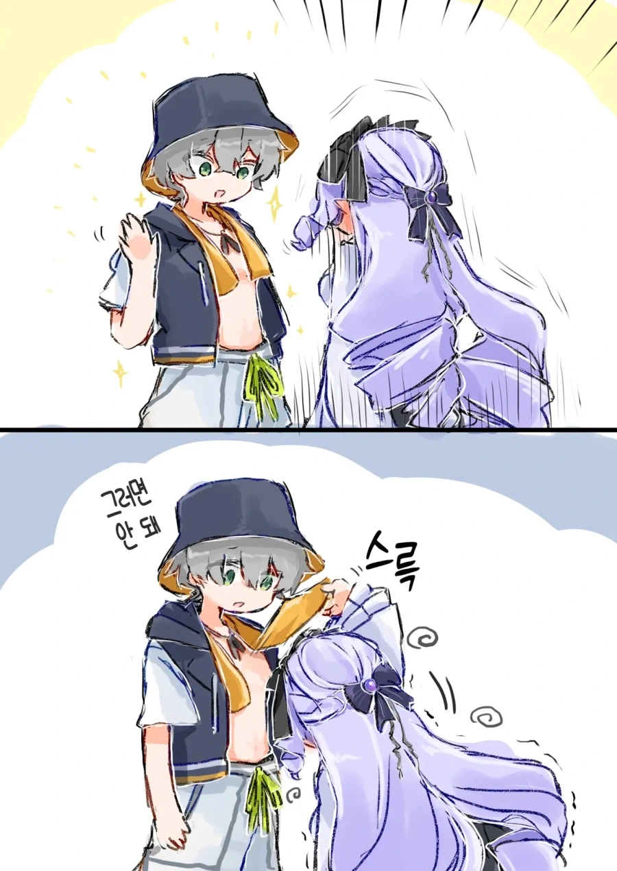 젠레스)숨쉬듯이 여자를꼬시는manga_7.webp