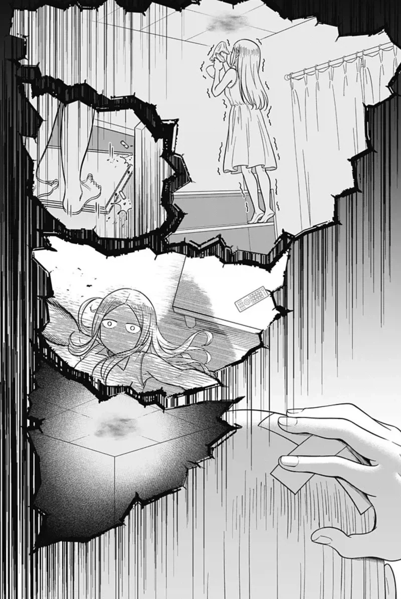 방이 더러워 지는 게 싫은 유령.manhwa_24.webp