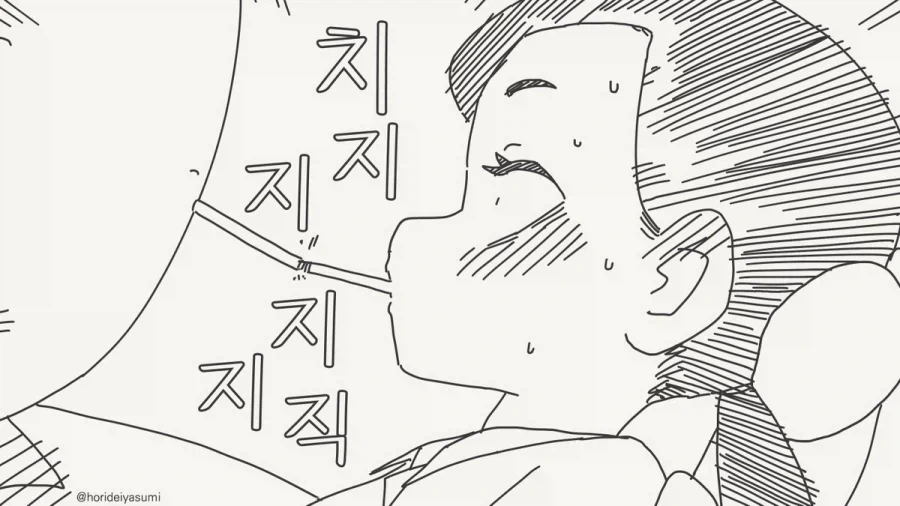 담배에 불을 붙이는 만화_4.webp
