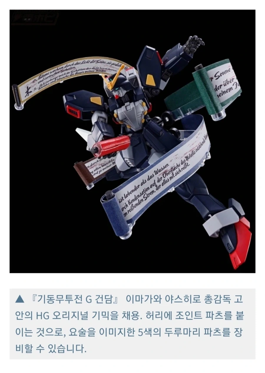 비행기를 택시처럼 모는 한국 공항.manhwa 대표 이미지