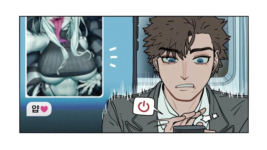 뱀같은 아내manwha_2.webp