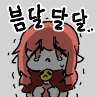 신사에 사는 여우 로리바바가 소원 들어주는 만화.manhwa 이미지 15