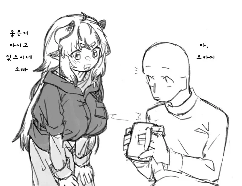 꼴릿꼴릿 저탱이.manhwa_2.webp