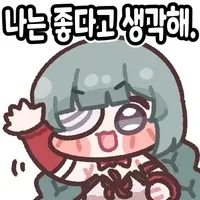 약후)경영수영복 뒤에 구멍이 뚫려있는 이유_10.webp