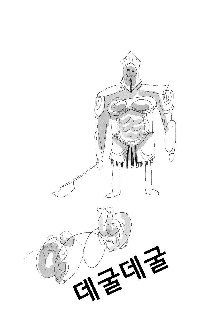 다크소울)뉴비의 다크소울3 하는 만화 1~2편.manwha_16.webp