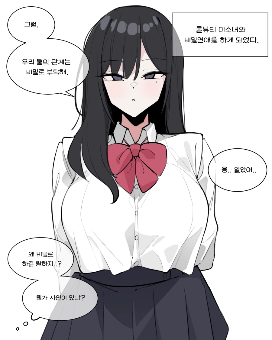 돈이 썩어빠질정도로 많으면 하는 기행.jpg 대표 이미지