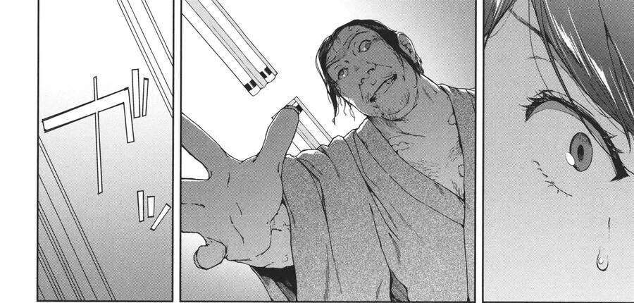 섬뜩한 소문의 심령스팟 동영상.manhwa_6.jpg