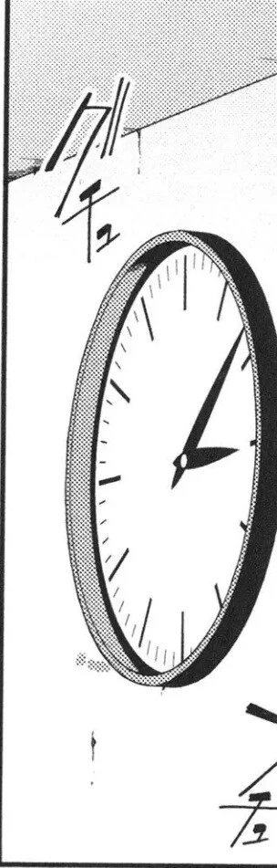 섬뜩한 소문의 심령스팟 동영상.manhwa_11.jpg
